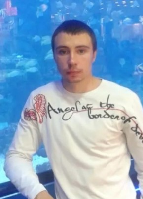 Viktor, 32, Україна, Харків
