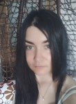 Alesya, 32, Minsk