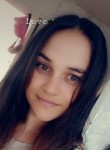 Людмила, 28 лет, Карталы