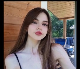 Evelina, 21 год, Таганрог