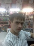 Дмитрий, 36 лет, Черепаново