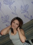 Ольга, 30 лет, Хабаровск