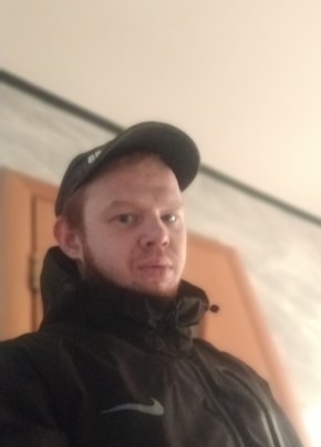 Максим из Тайшета 24 года