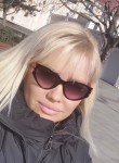 Елена, 36 лет, Береговое