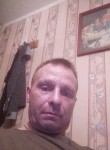 Александр Чебью, 48 лет, Ухта