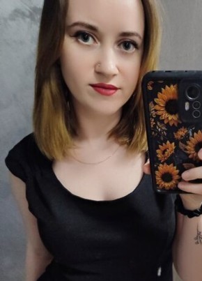 Ульяна из Копейска 36 лет