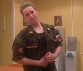 Артур, 27 лет, Наро-Фоминск