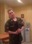 Артур, 27 лет, Наро-Фоминск