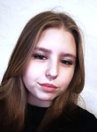 Алёна - Мариинск
