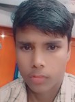 Name Kumar, 18 лет, Boisar