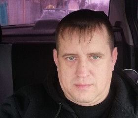 Александр, 43 года, Зеленокумск