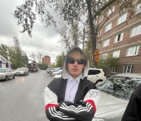 Roma, 18, Usole-Sibirskoe