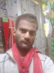 Vishal Yadav Sar, 19 лет, Allahabad