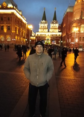 Сергей, 33, Россия, Темников