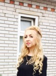 Анна, 30 лет, Київ