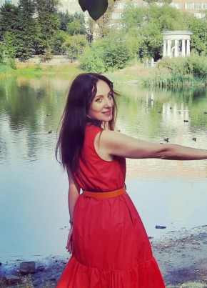 Kseniya, 37, Russia, Yekaterinburg