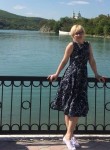 Наташа, 52 года