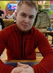 Максим, 26 лет, Оренбург
