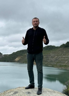 Владислав из Озёрск (Челябинской обл.) 41 год