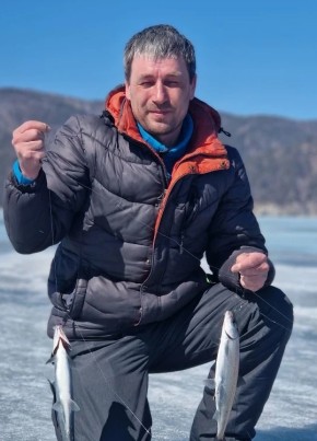 Александр из Иркутска 44 года