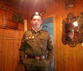 Вячеслав, 31 год, Сосновый Бор