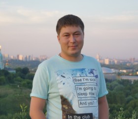Борис, 35 лет, Ростов-на-Дону