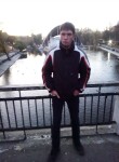 Руслан, 32 года, Новомосковськ