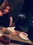 Наталья, 24 года, Астрахань