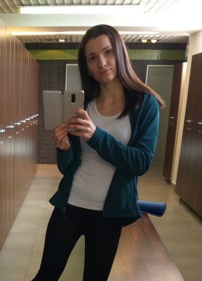 Anna, 28, Russia, Rostov-na-Donu