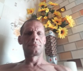 Василий Симонов., 45 лет, Свердловськ