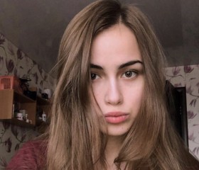 Алена, 25 лет, Уфа