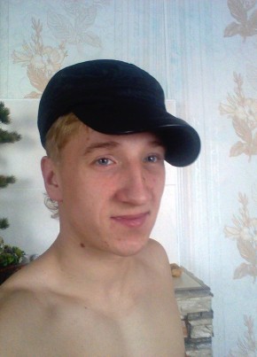 Сергей Гуль, 31, Россия, Нижнеудинск