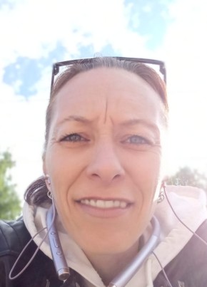 Елена из Архангельска 40 лет