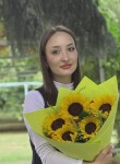 Наталья - Белгород