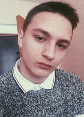 Алексей, 24, Россия, Таврическое