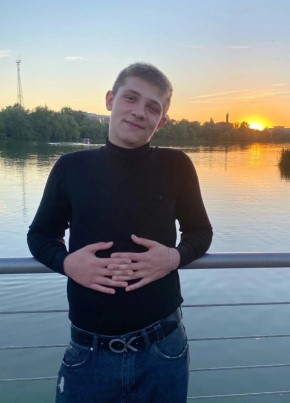 Артём из Комсомольска-на-Амуре 23 года