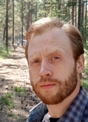 Andrey, 36, Russia, Chita