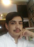 Khurram arshid, 29 лет, ایبٹ آباد‎