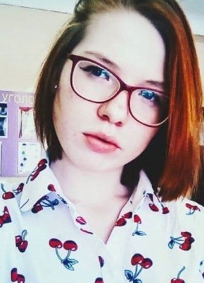 Юлианна, 23, Россия, Новосибирск