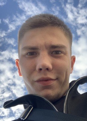 Сергей