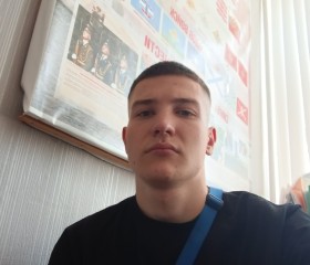 Kirill, 20, Shakhty