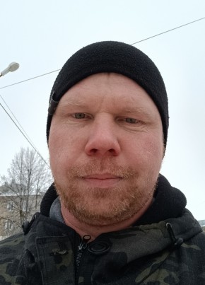Алекс из Москвы 38 лет