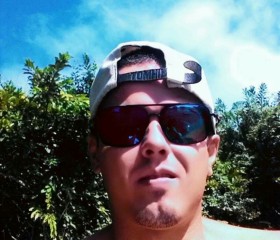 Rodrigo, 19 лет, Região de Campinas (São Paulo)