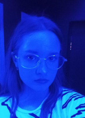Lina, 18, Russia, Stavropol