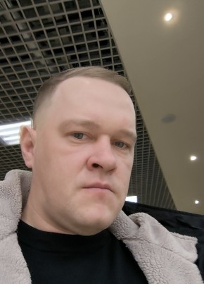Андрей из Пскова 37 лет