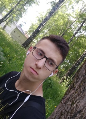 Ruslan, 19, Russia, Cherepovets