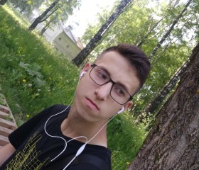 Руслан, 20 лет, Череповец