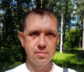 Олег, 40 лет, Ангарск