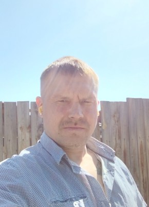 Женя из Нижнеудинска 33 года