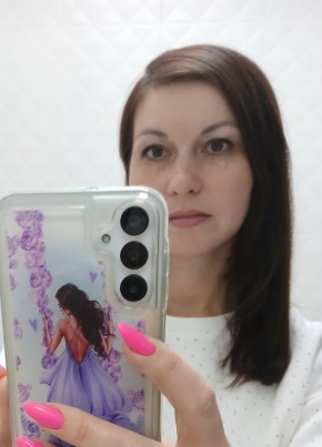 Наташа из Златоуста 42 года